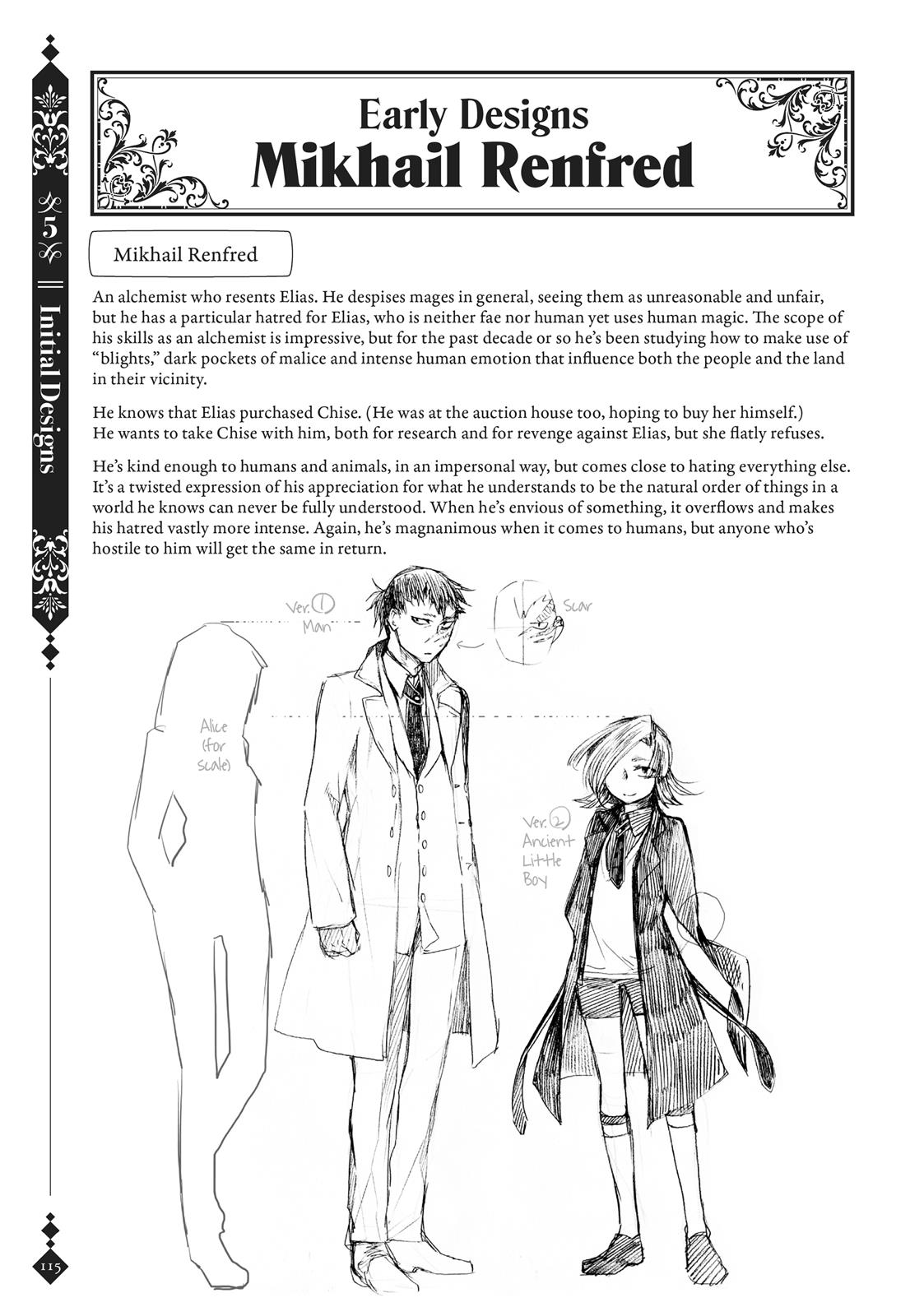 The Ancient Magus' Bride Chapter 40.5 - Page 113