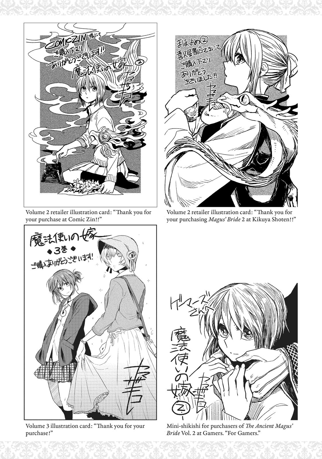 The Ancient Magus' Bride Chapter 40.5 - Page 184