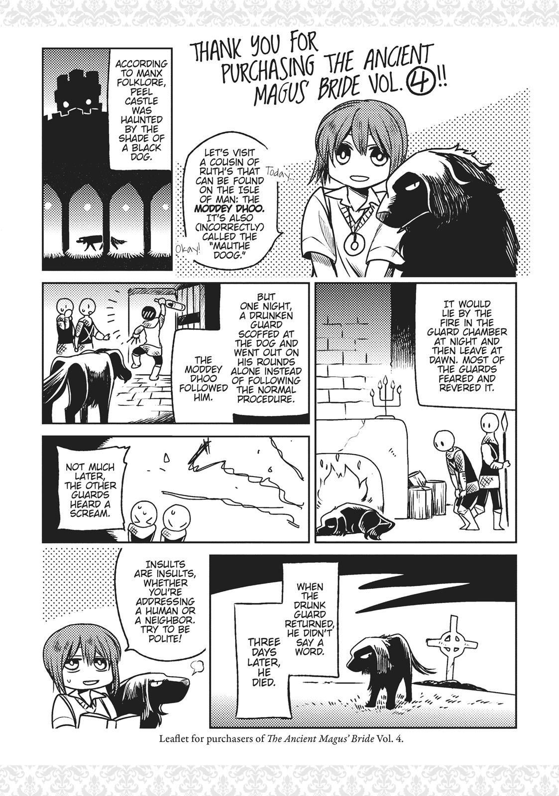The Ancient Magus' Bride Chapter 40.5 - Page 185