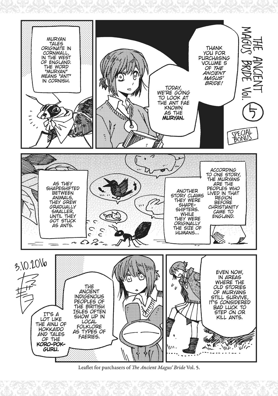 The Ancient Magus' Bride Chapter 40.5 - Page 186