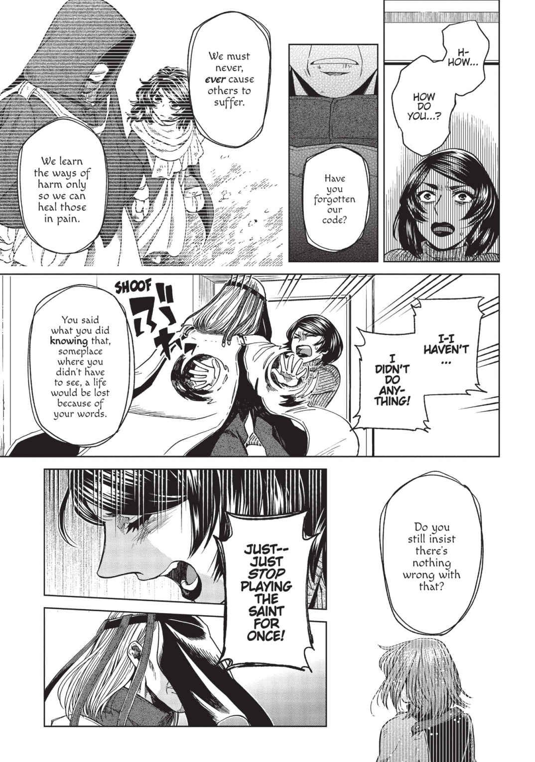 The Ancient Magus' Bride Chapter 41 - Page 21