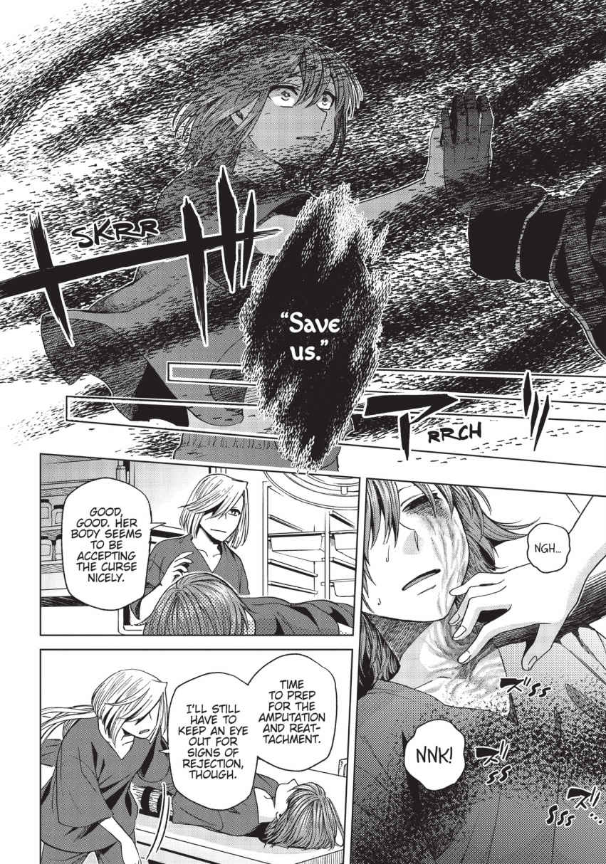 The Ancient Magus' Bride Chapter 43 - Page 16