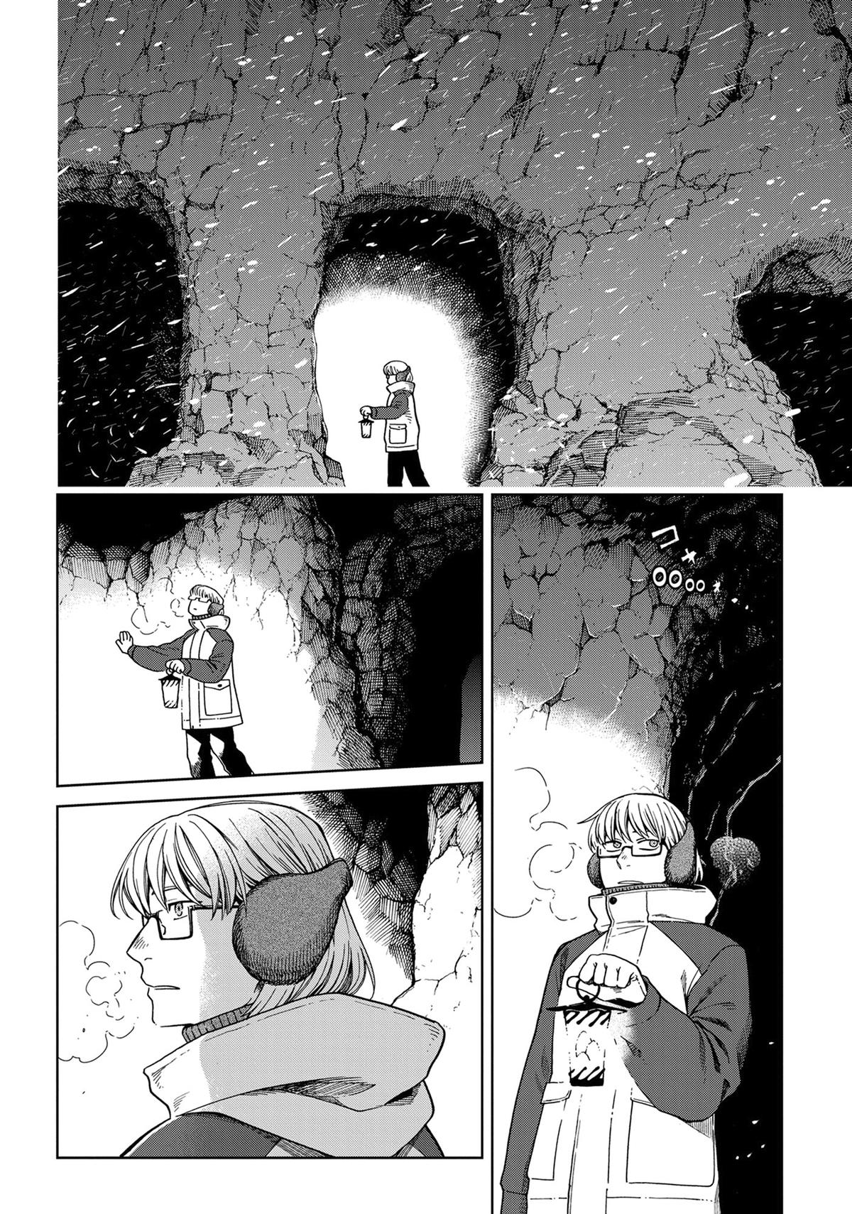 The Ancient Magus' Bride Chapter 105 - Page 32