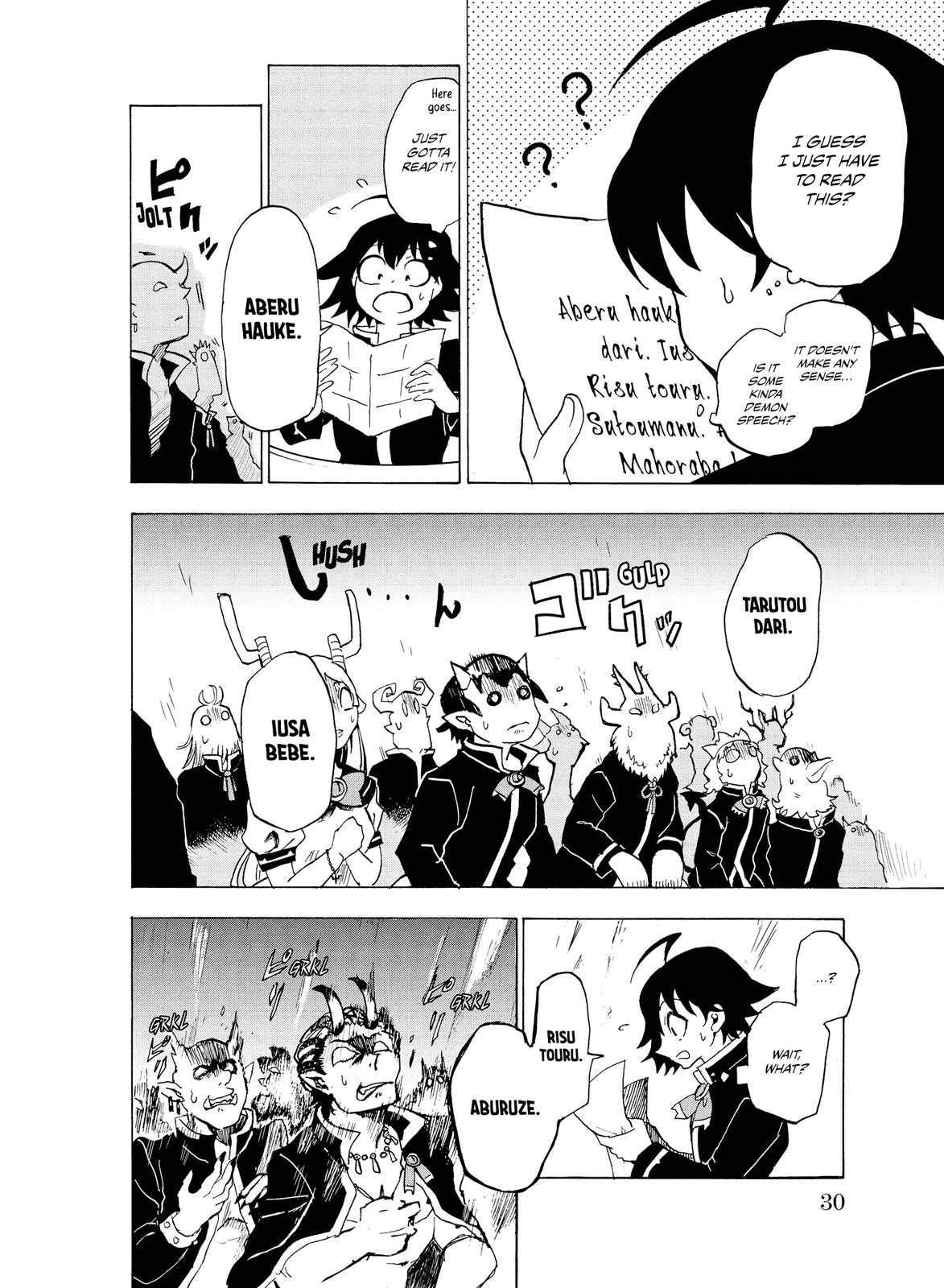 Welcome to Demon School! Iruma-kun Chapter 1 - Page 29