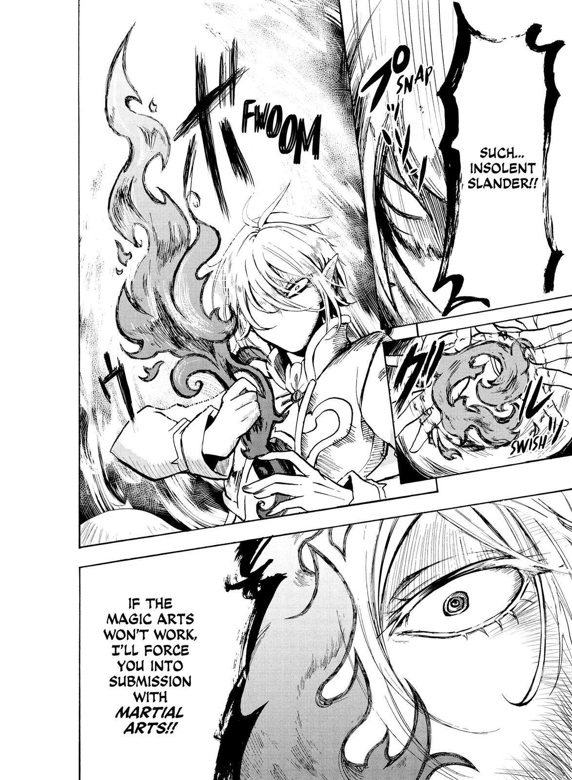 Welcome to Demon School! Iruma-kun Chapter 1 - Page 42