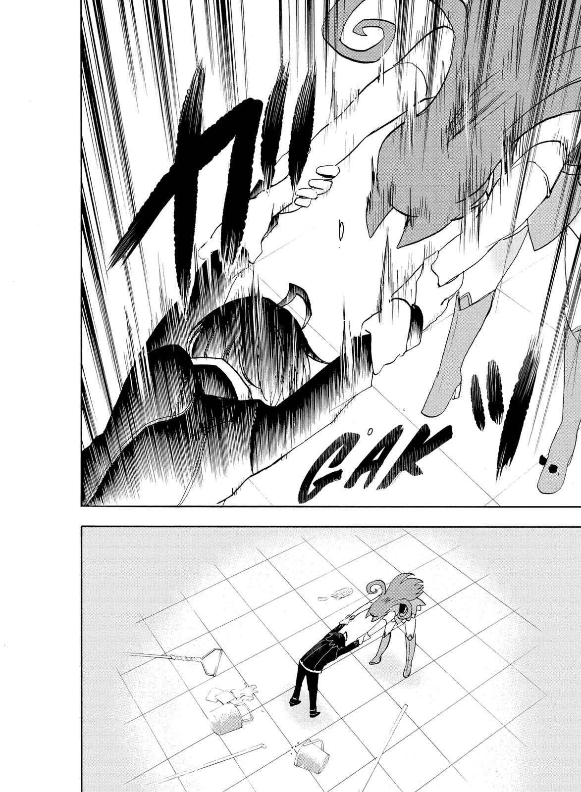 Welcome to Demon School! Iruma-kun Chapter 11 - Page 4