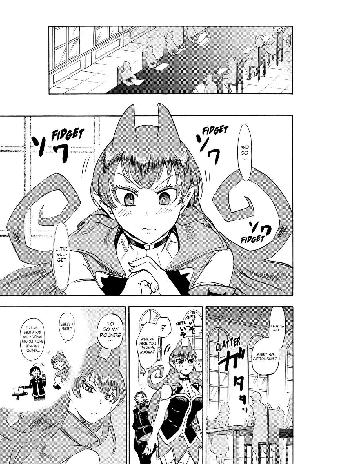 Welcome to Demon School! Iruma-kun Chapter 12 - Page 9