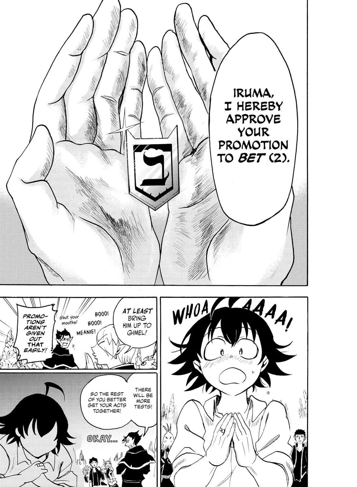 Welcome to Demon School! Iruma-kun Chapter 16 - Page 15