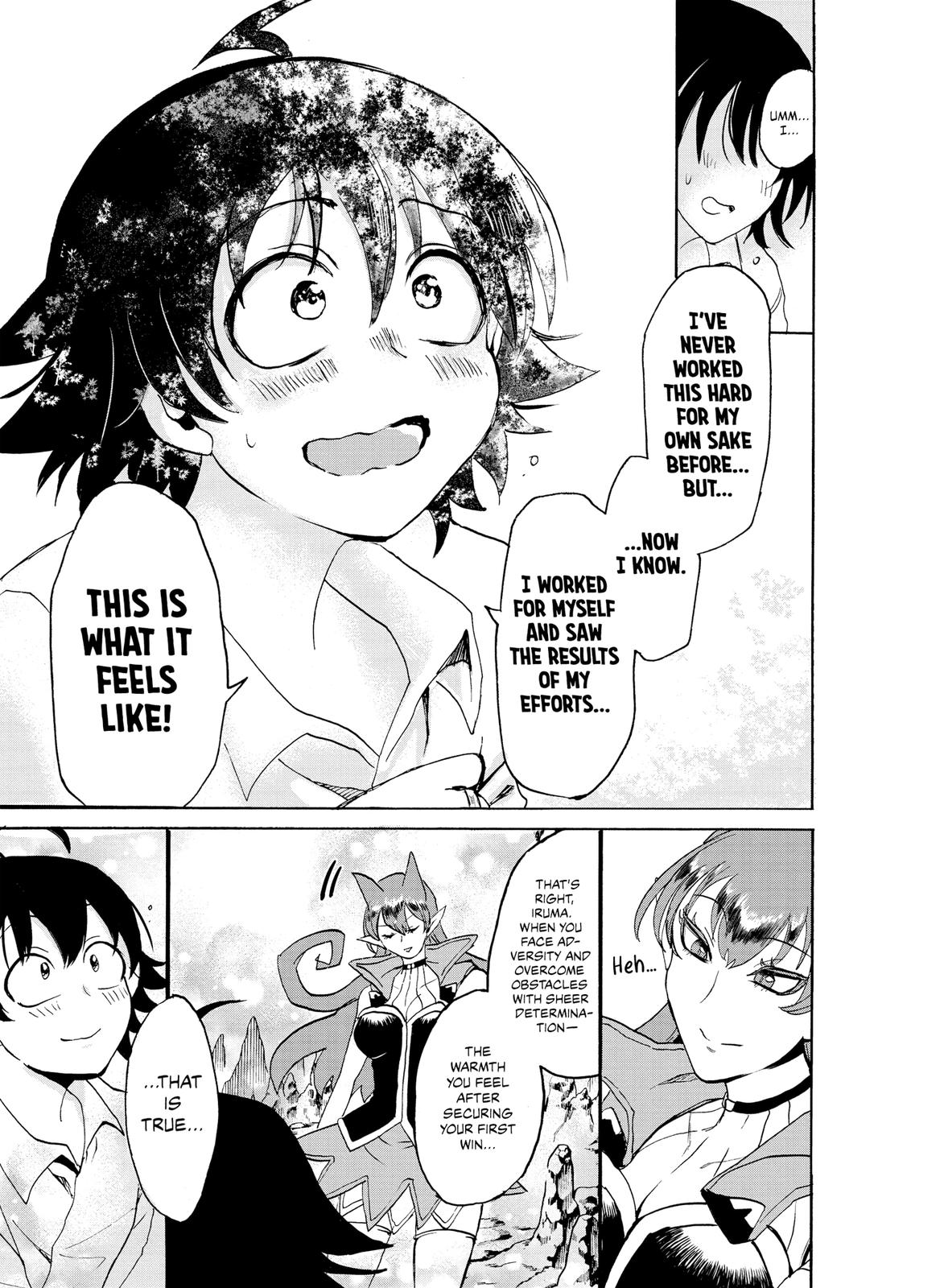 Welcome to Demon School! Iruma-kun Chapter 16 - Page 17
