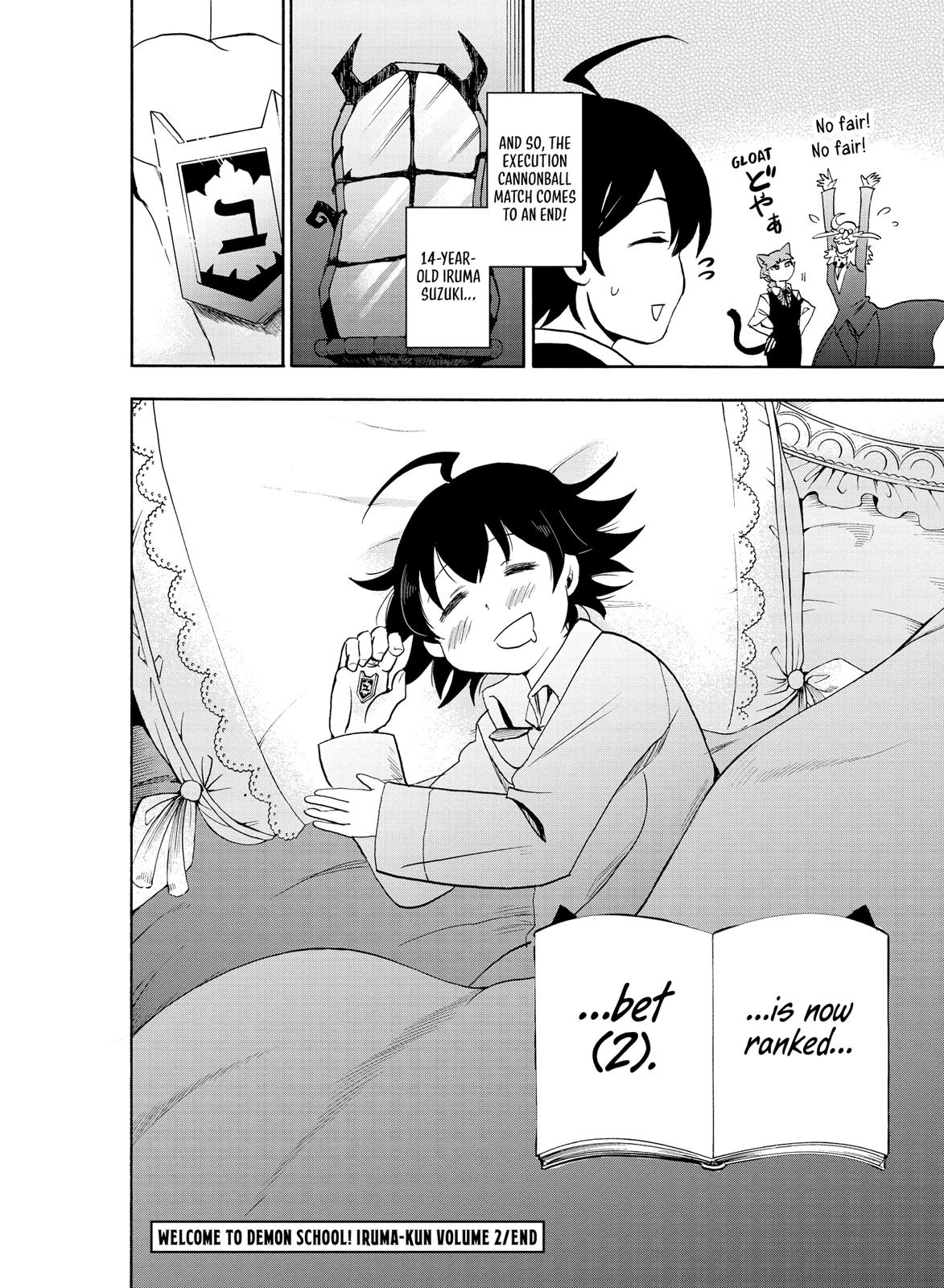 Welcome to Demon School! Iruma-kun Chapter 16 - Page 22