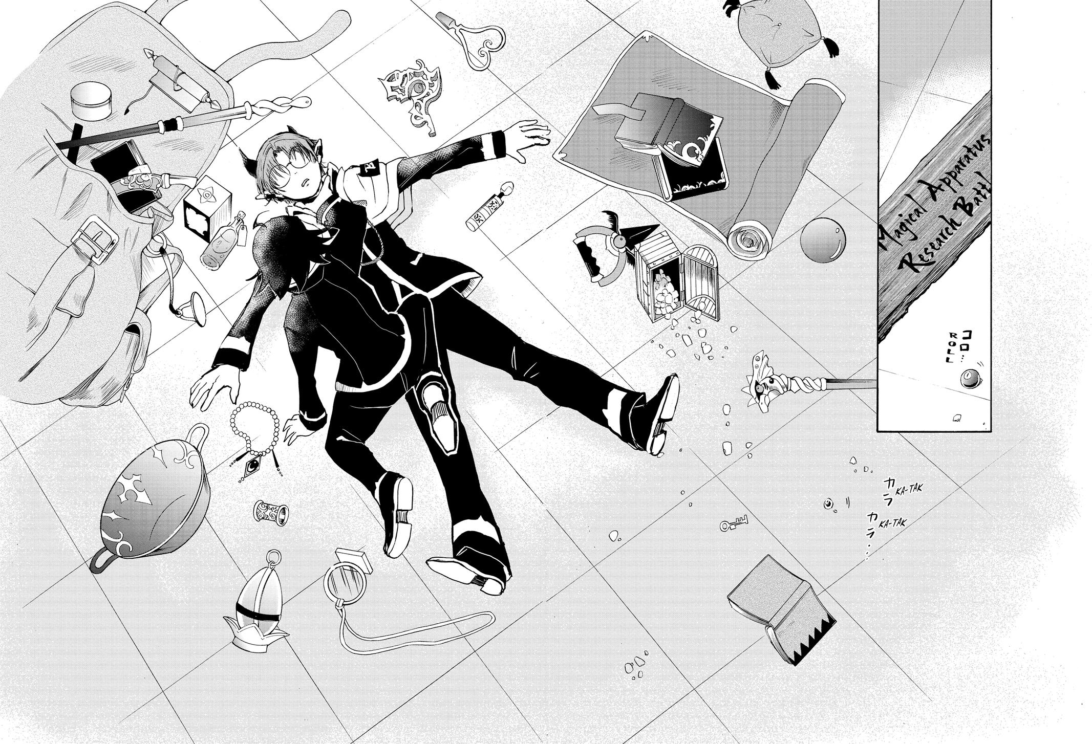 Welcome to Demon School! Iruma-kun Chapter 19 - Page 17
