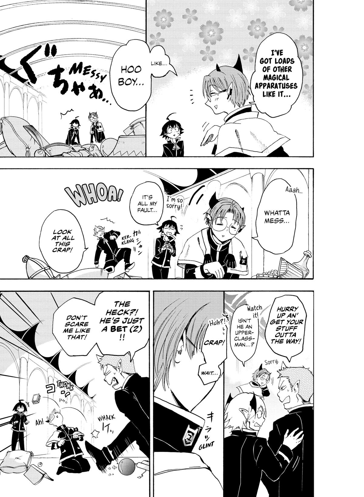 Welcome to Demon School! Iruma-kun Chapter 20 - Page 3