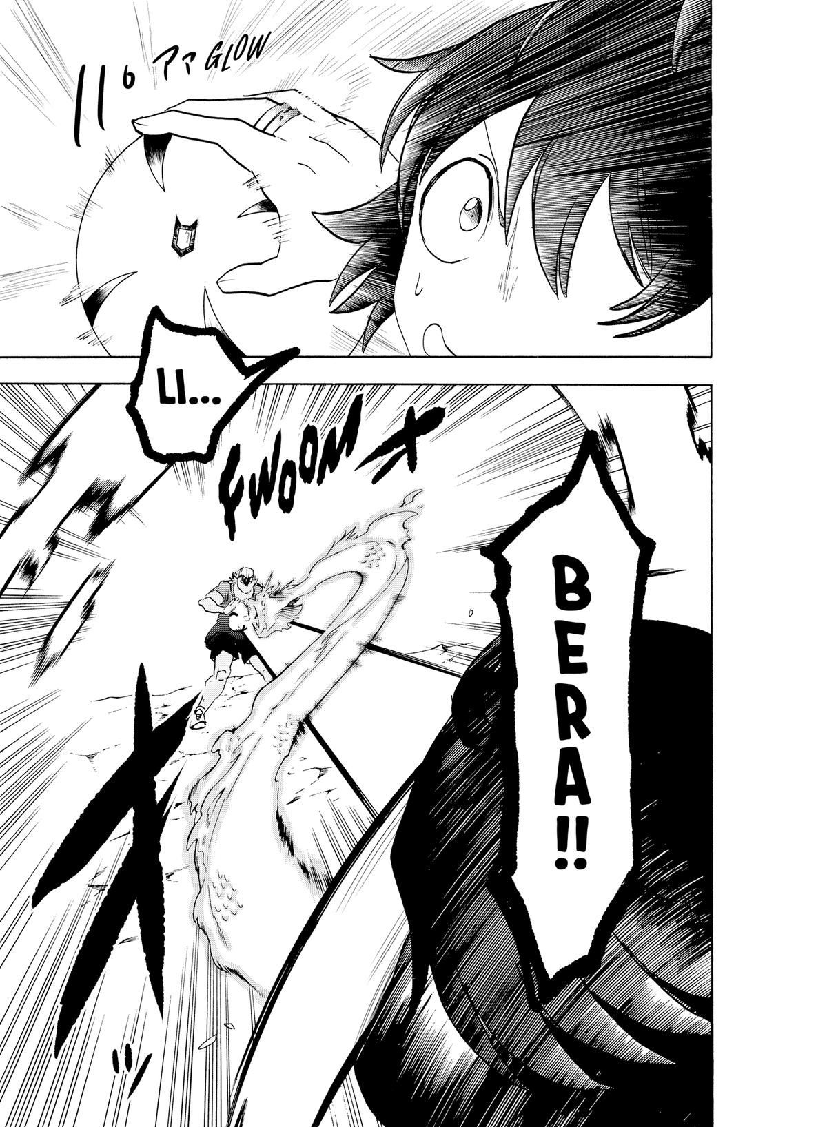 Welcome to Demon School! Iruma-kun Chapter 20 - Page 13
