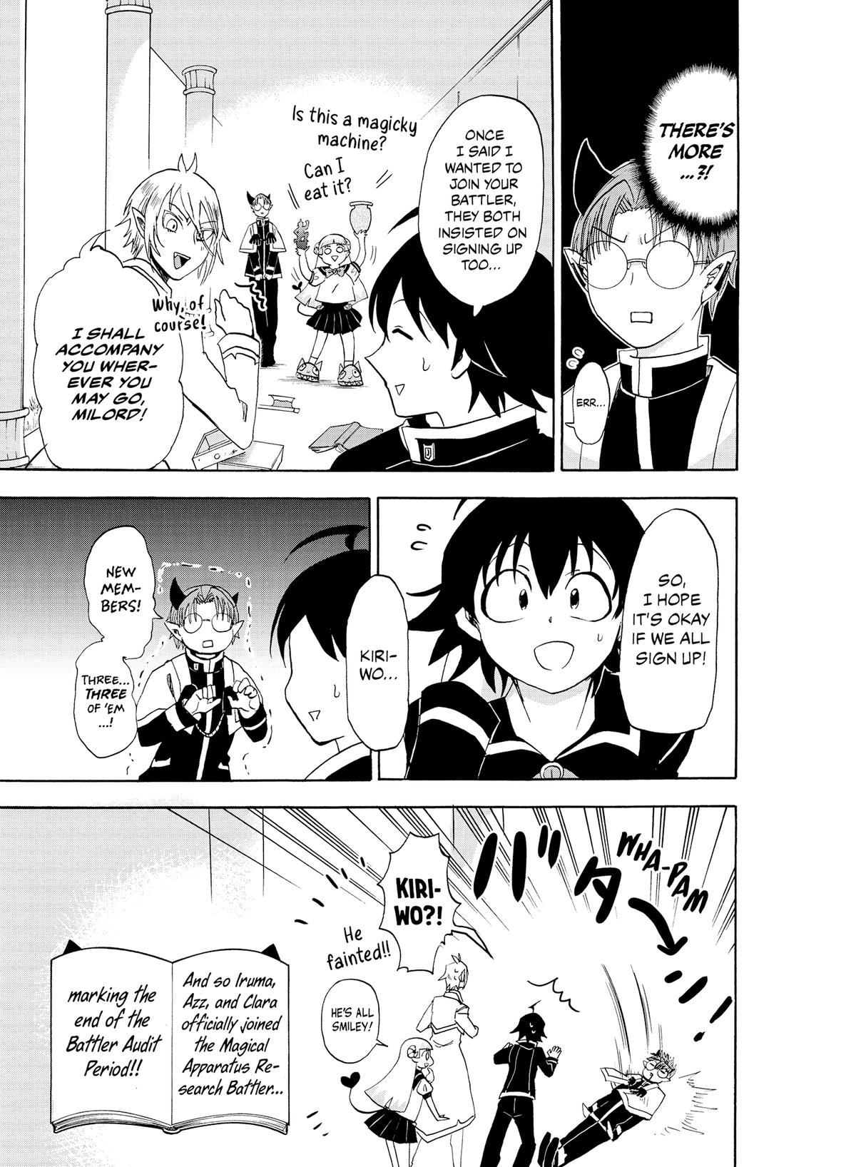 Welcome to Demon School! Iruma-kun Chapter 21 - Page 16