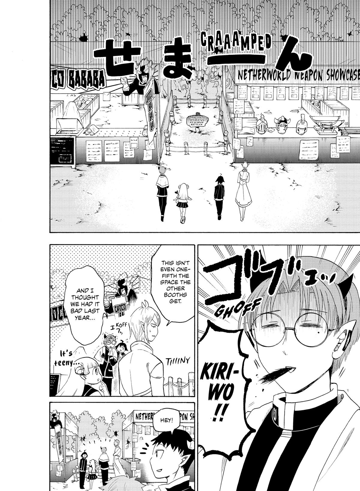 Welcome to Demon School! Iruma-kun Chapter 24 - Page 11