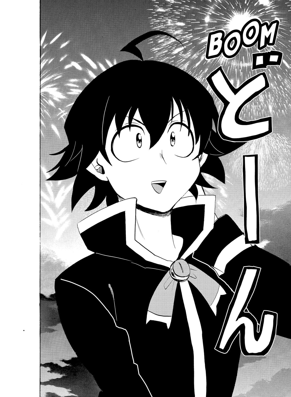 Welcome to Demon School! Iruma-kun Chapter 24 - Page 15