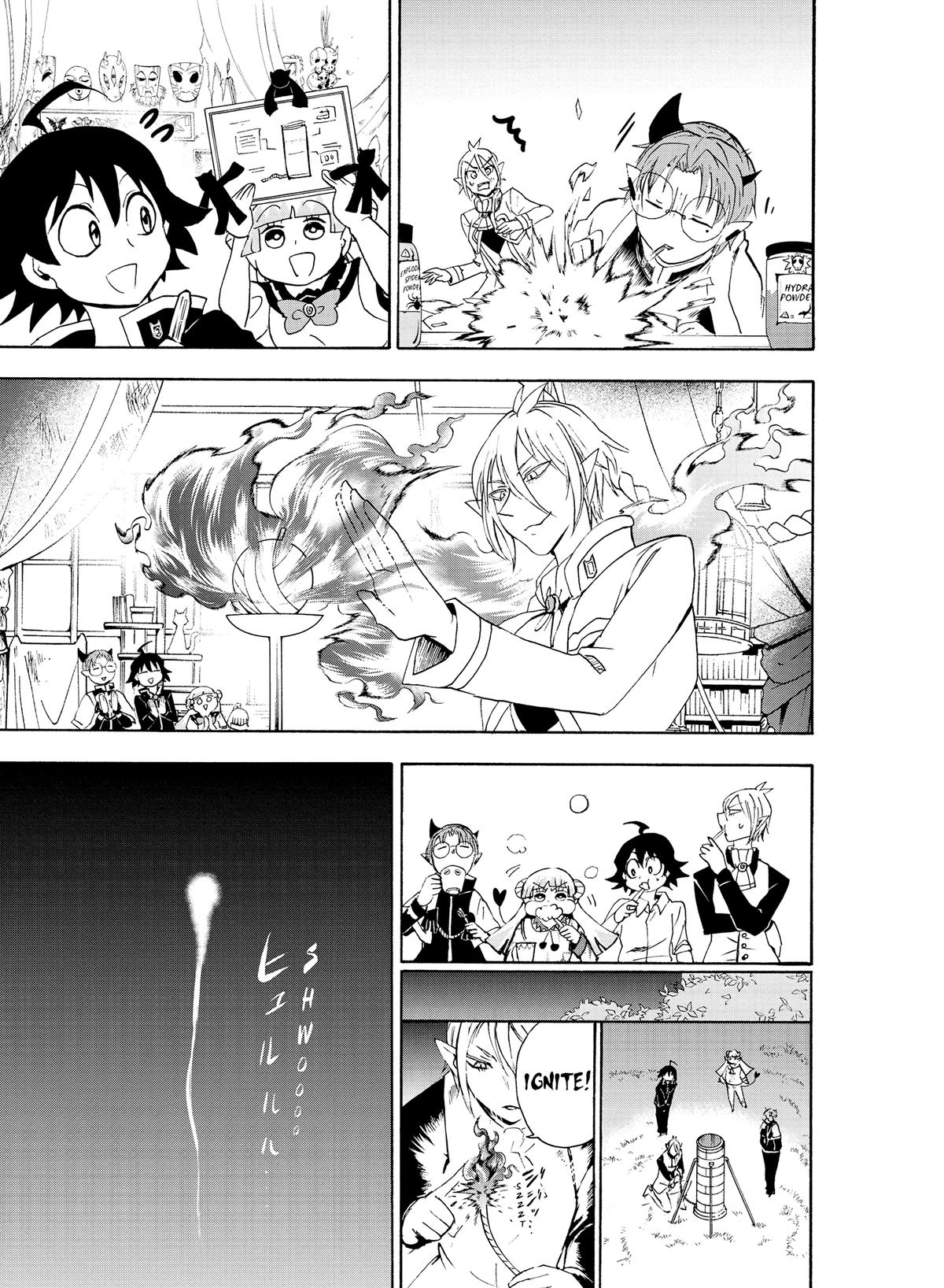 Welcome to Demon School! Iruma-kun Chapter 25 - Page 13