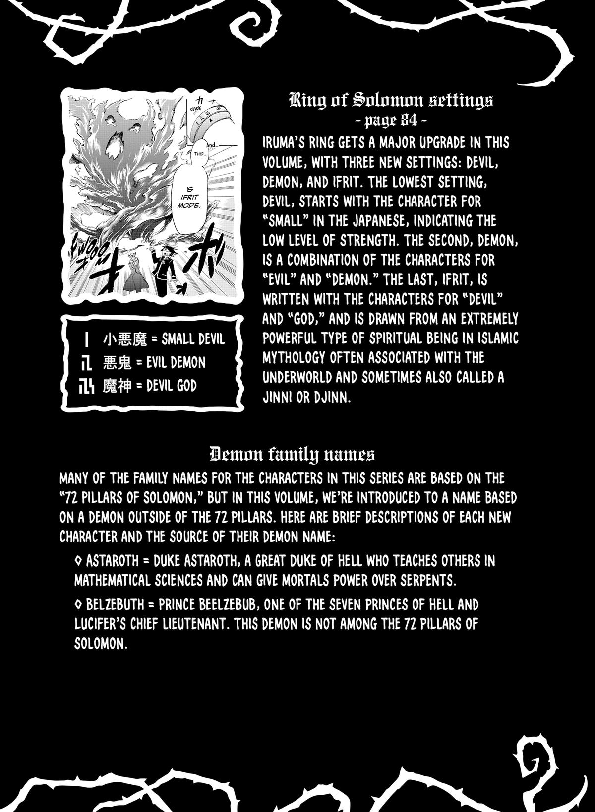 Welcome to Demon School! Iruma-kun Chapter 25 - Page 27