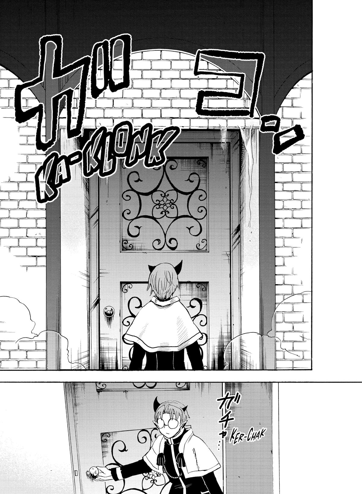 Welcome to Demon School! Iruma-kun Chapter 26 - Page 17