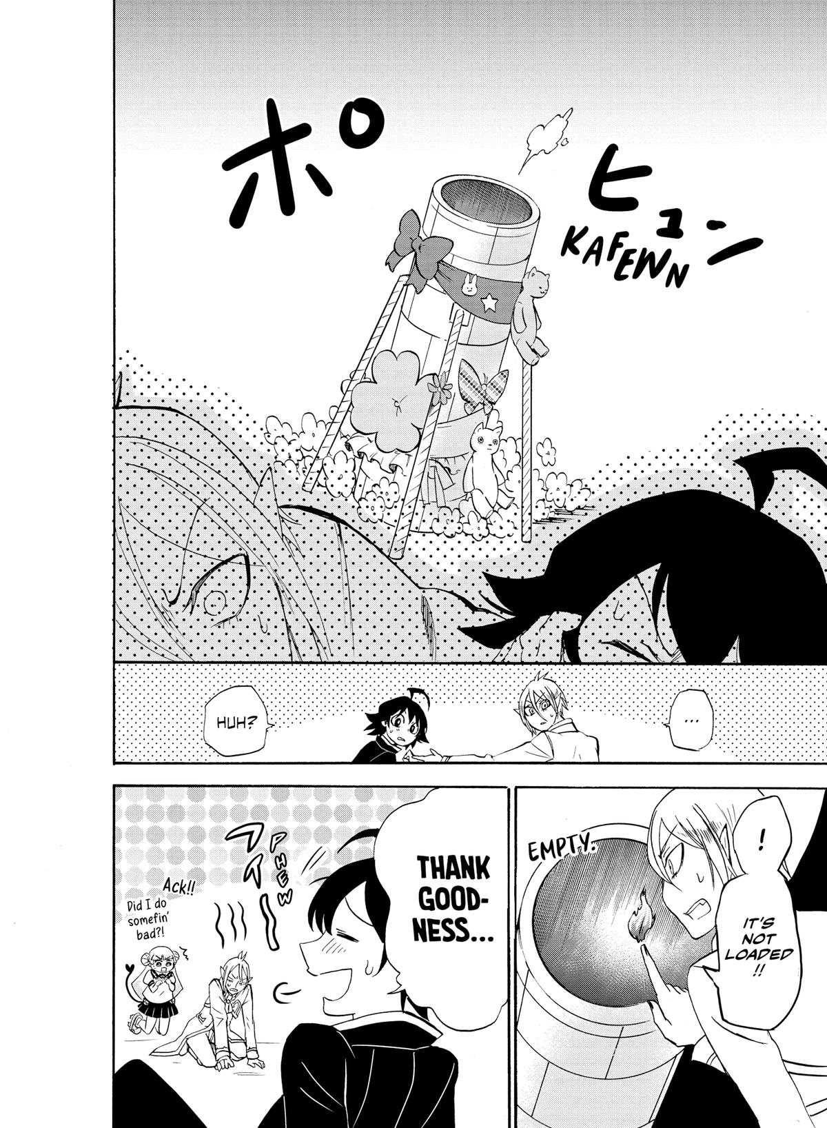 Welcome to Demon School! Iruma-kun Chapter 28 - Page 17