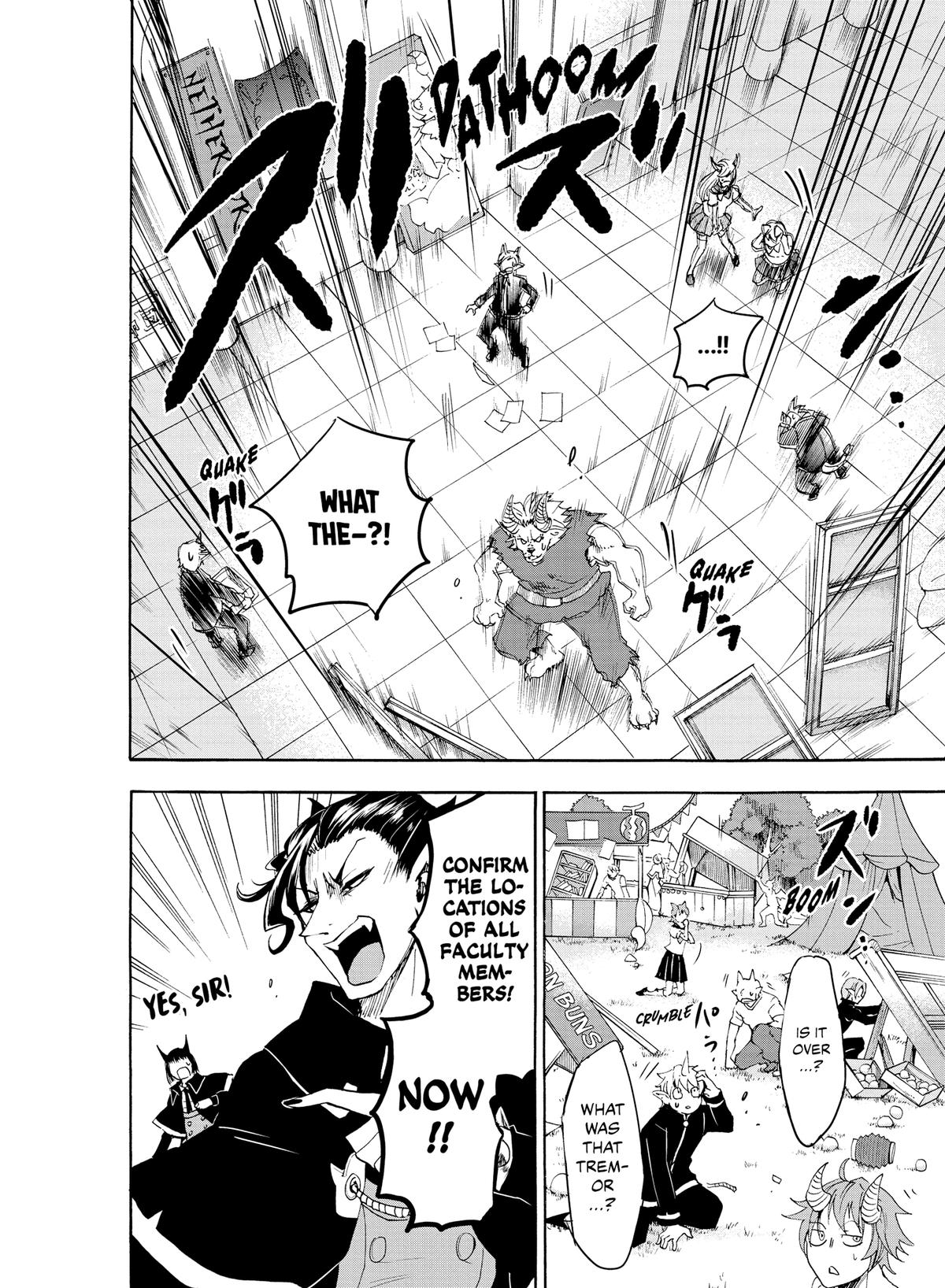 Welcome to Demon School! Iruma-kun Chapter 29 - Page 16