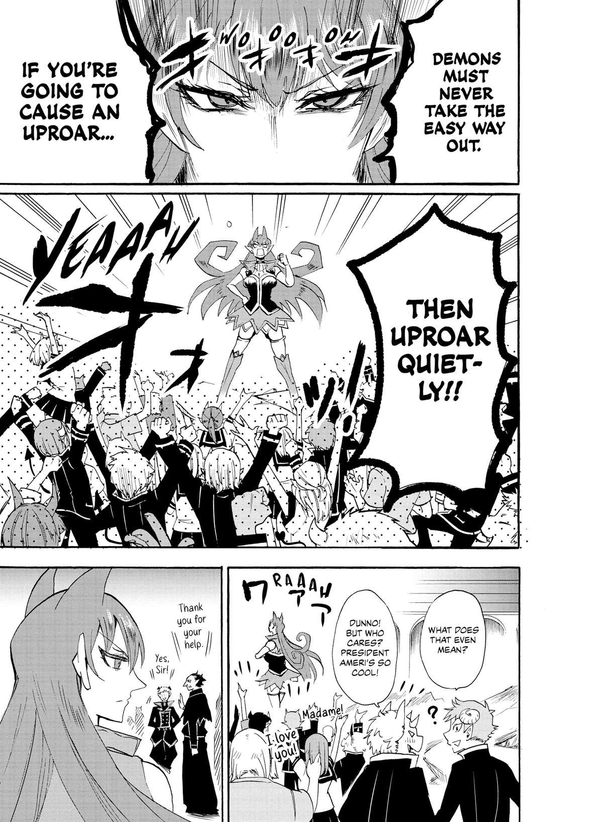 Welcome to Demon School! Iruma-kun Chapter 31 - Page 16