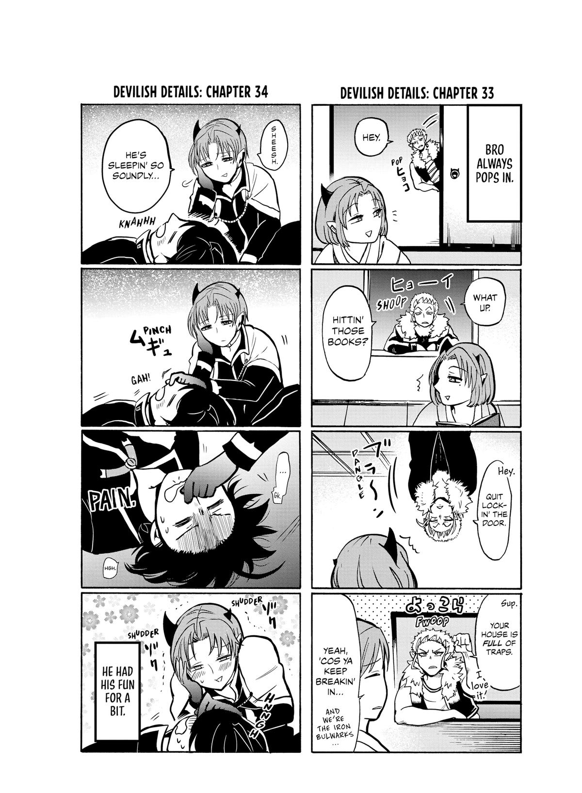 Welcome to Demon School! Iruma-kun Chapter 34 - Page 20