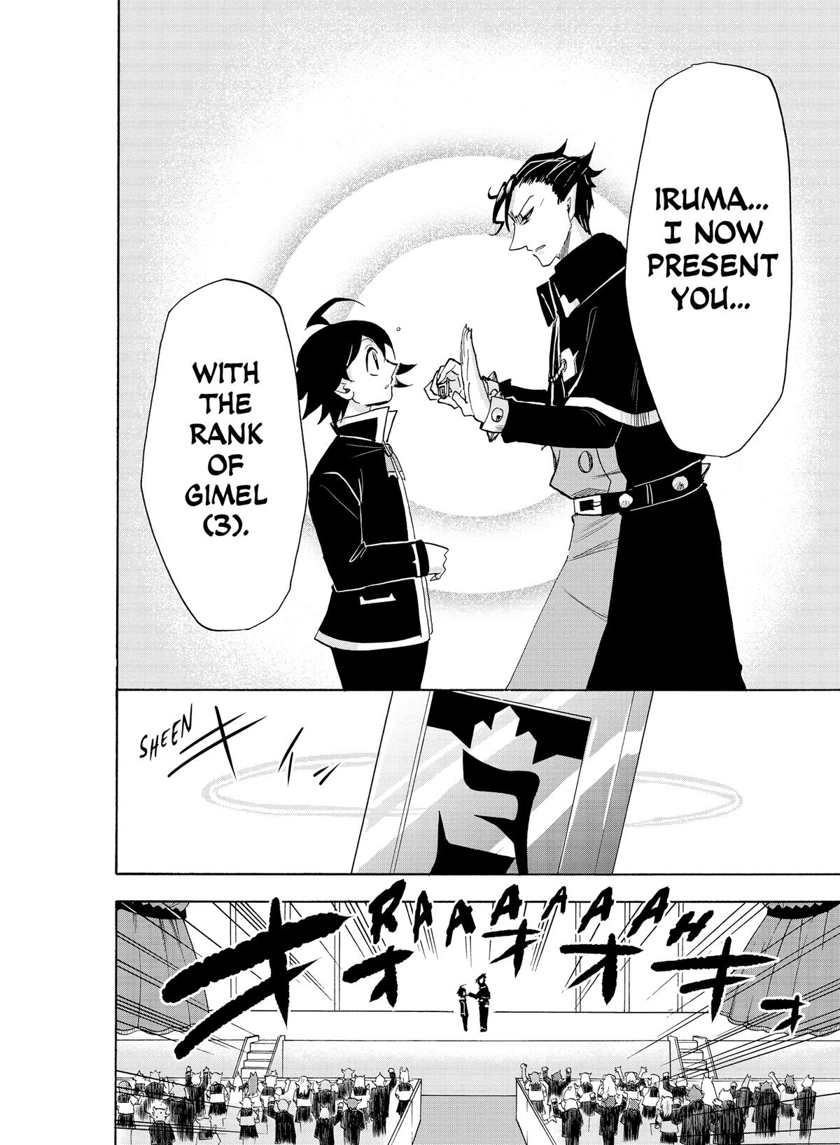 Welcome to Demon School! Iruma-kun Chapter 37 - Page 13