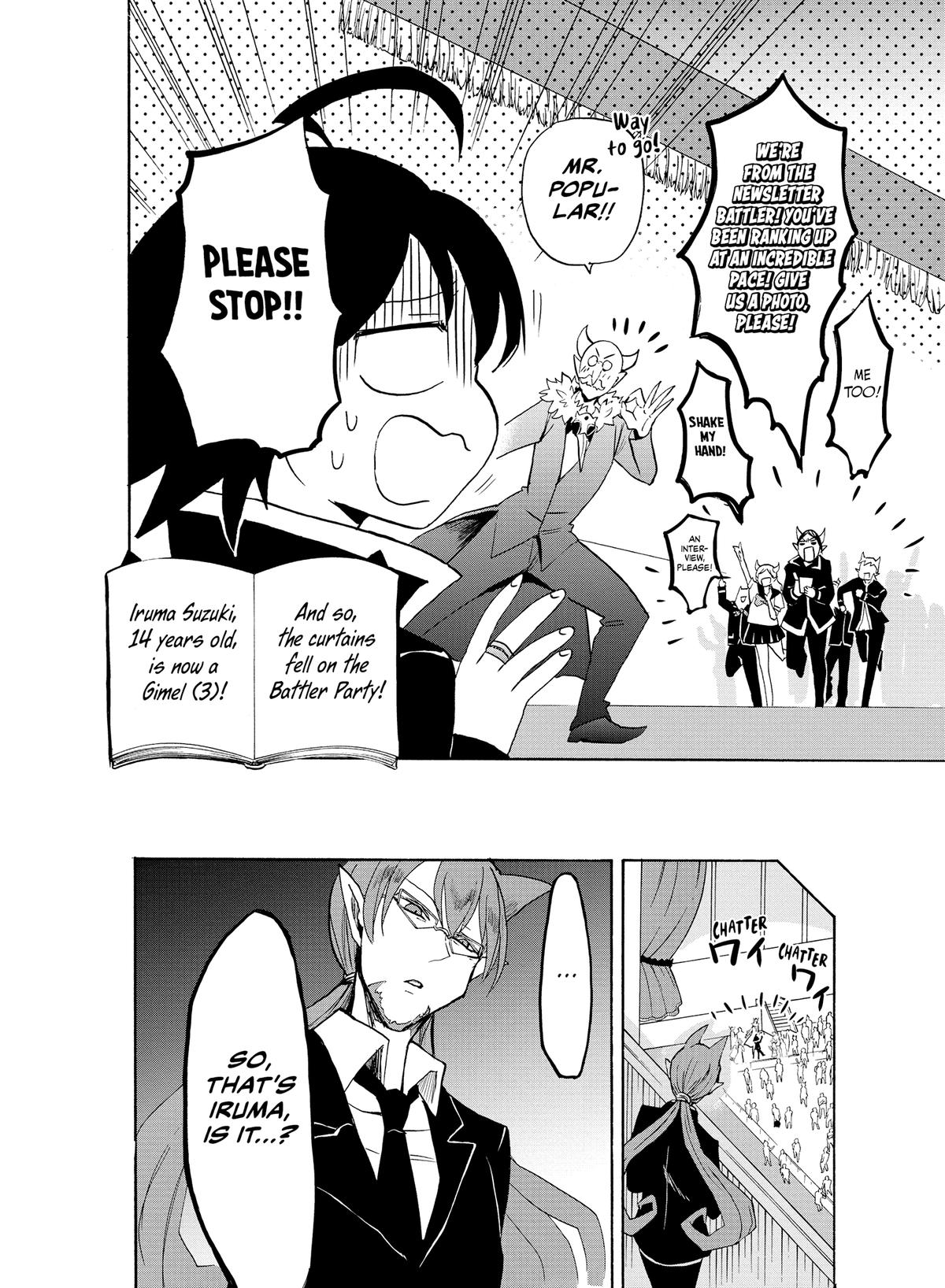 Welcome to Demon School! Iruma-kun Chapter 37 - Page 17