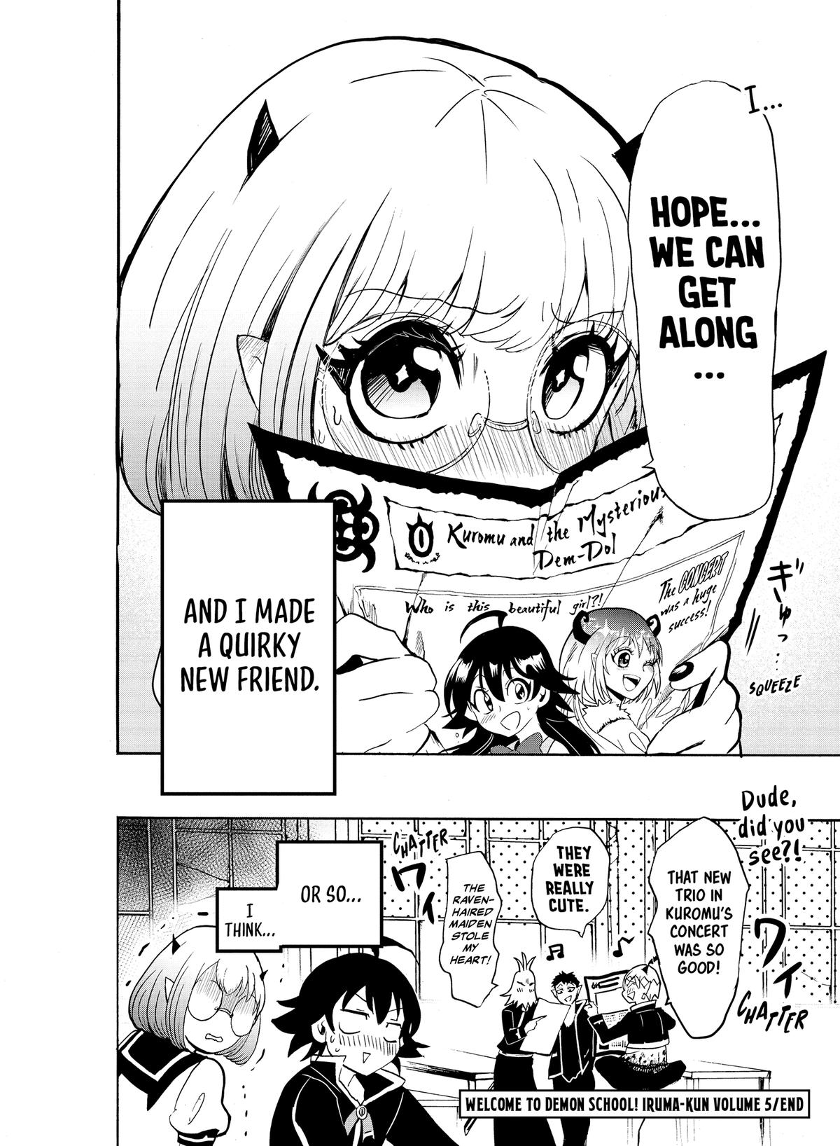 Welcome to Demon School! Iruma-kun Chapter 43 - Page 17
