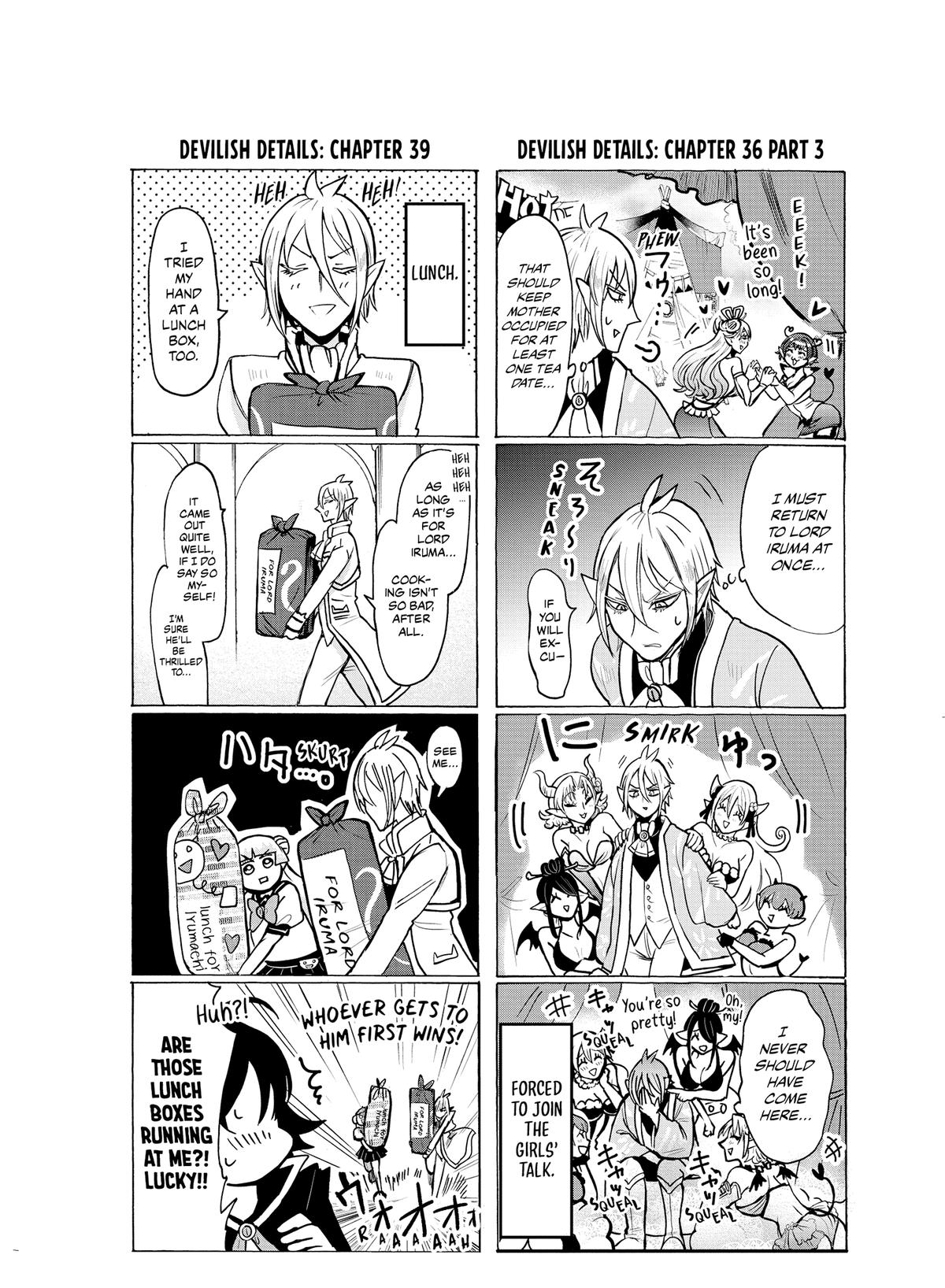 Welcome to Demon School! Iruma-kun Chapter 43 - Page 19