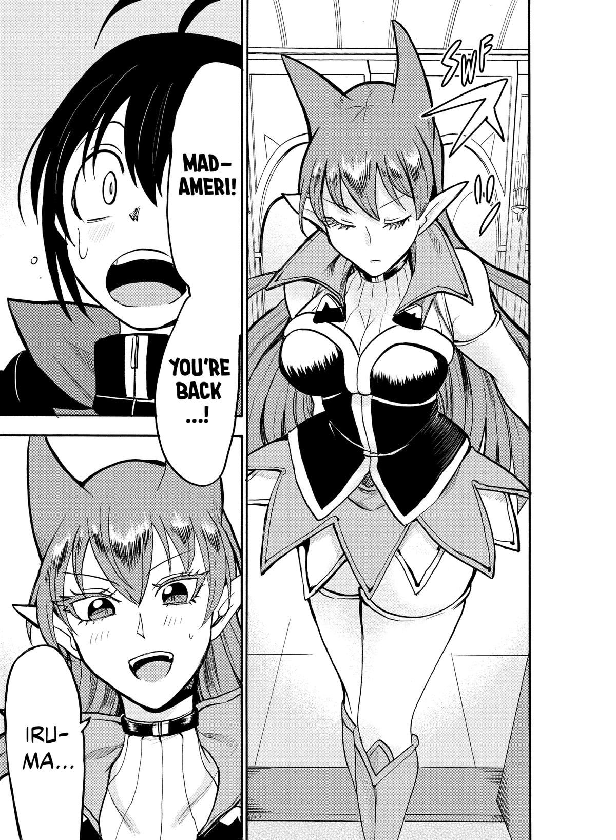 Welcome to Demon School! Iruma-kun Chapter 51 - Page 5