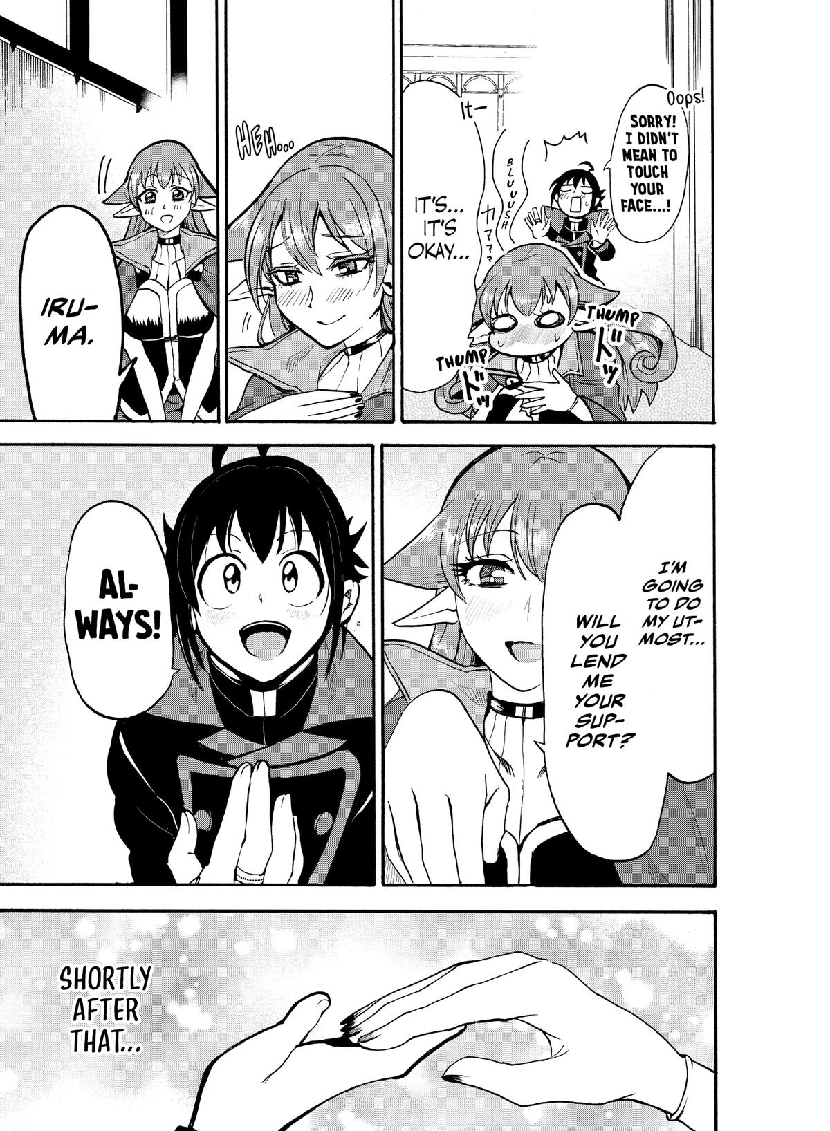 Welcome to Demon School! Iruma-kun Chapter 51 - Page 16