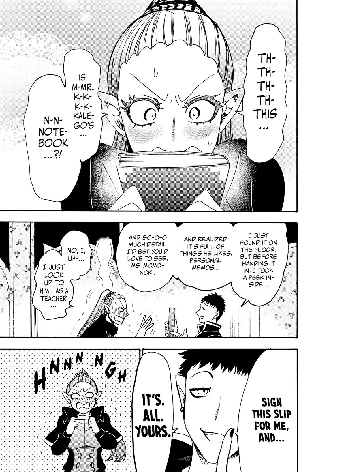 Welcome to Demon School! Iruma-kun Chapter 56 - Page 17