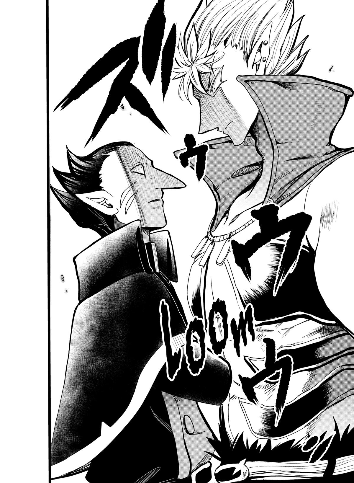 Welcome to Demon School! Iruma-kun Chapter 57 - Page 18