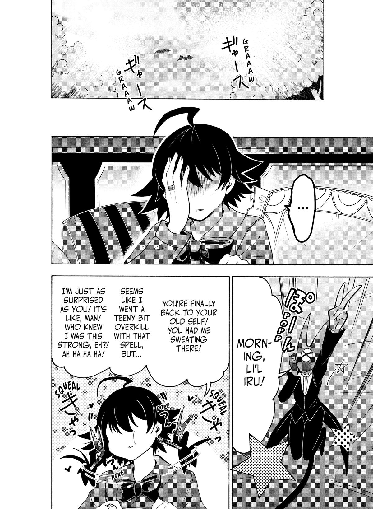 Welcome to Demon School! Iruma-kun Chapter 60 - Page 13