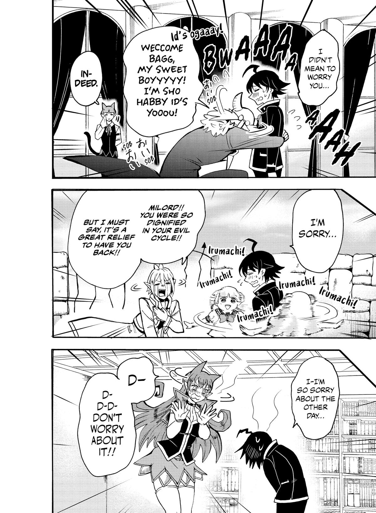 Welcome to Demon School! Iruma-kun Chapter 60 - Page 15
