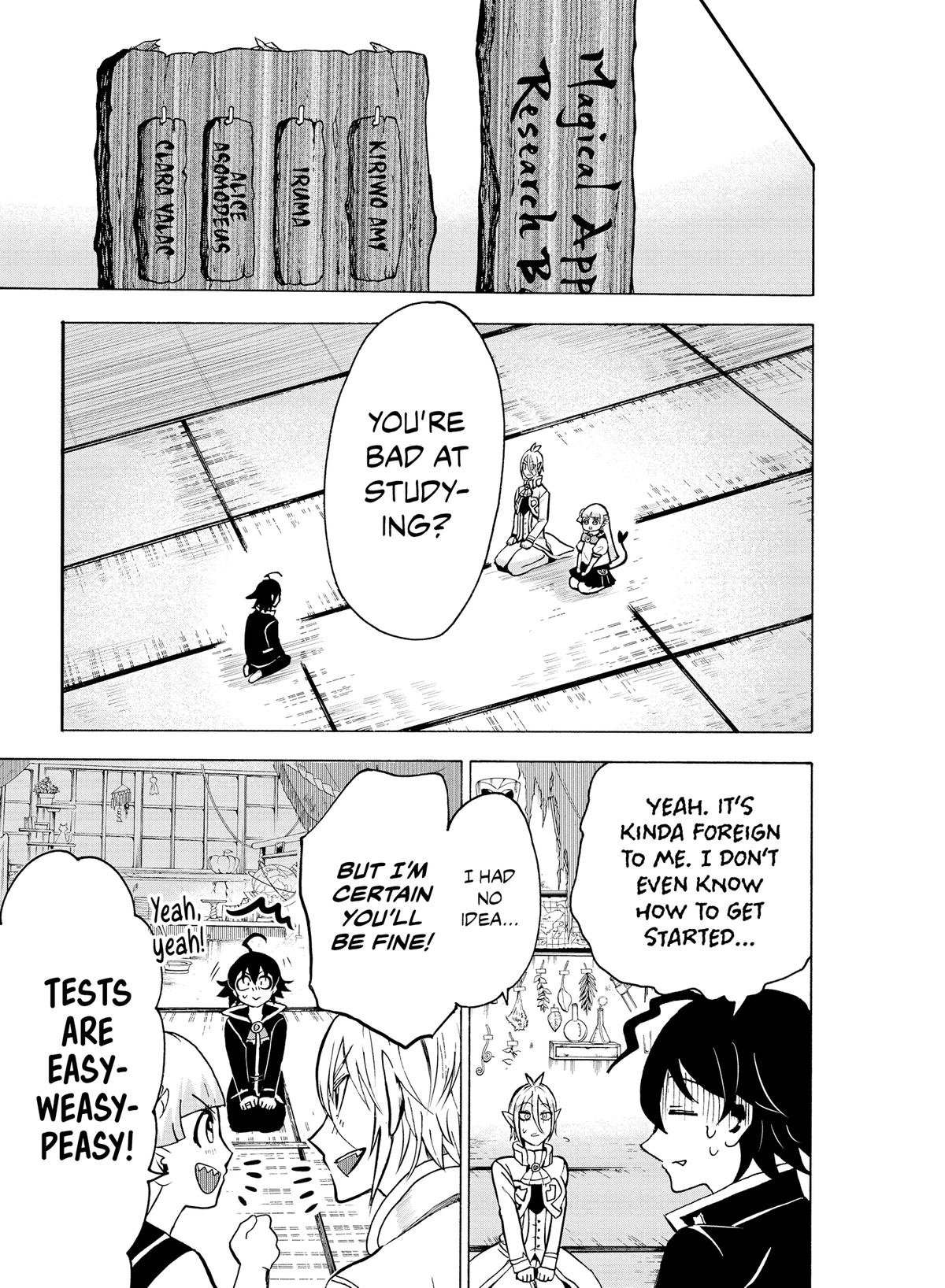 Welcome to Demon School! Iruma-kun Chapter 61 - Page 9