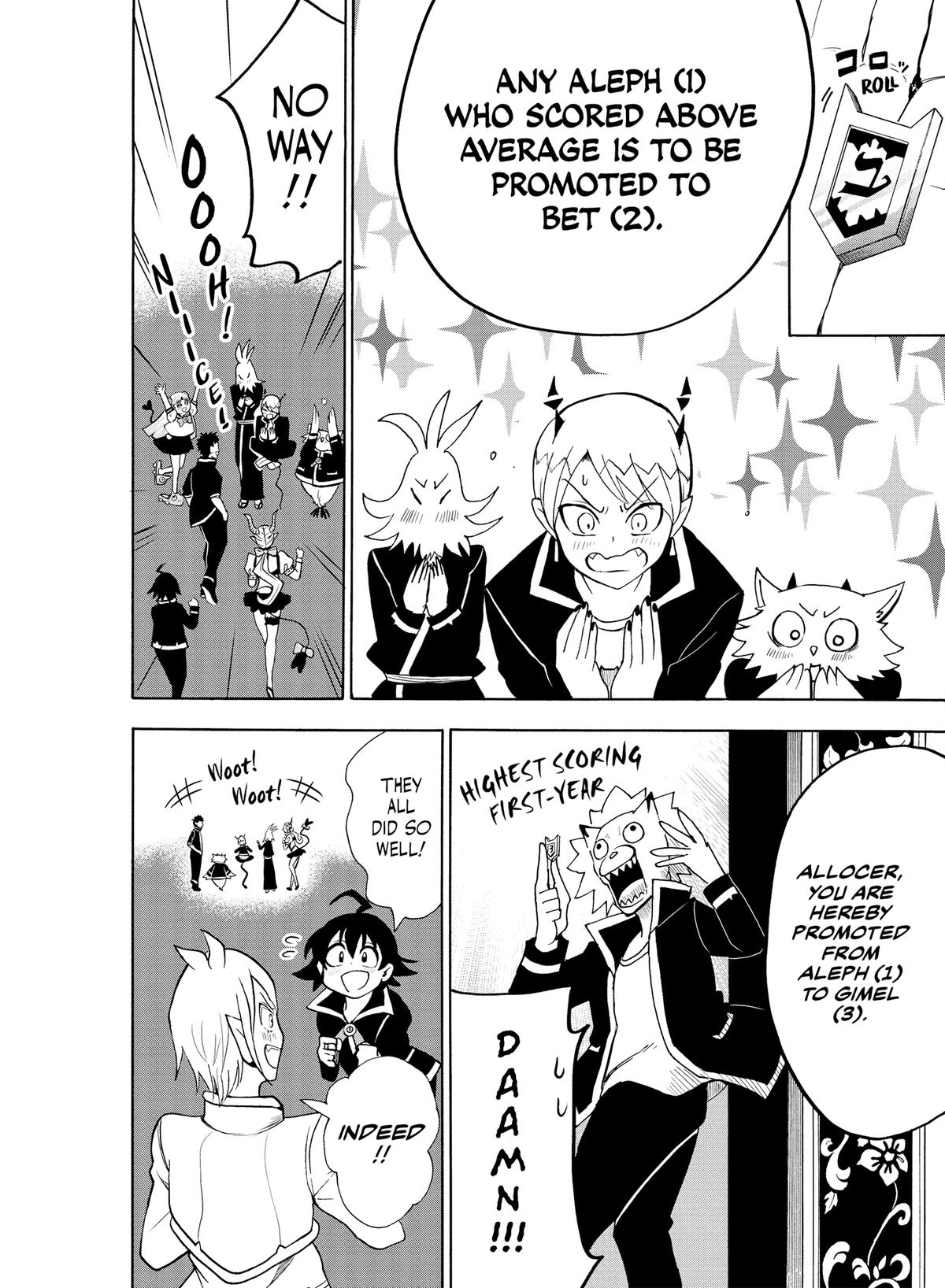Welcome to Demon School! Iruma-kun Chapter 66 - Page 5