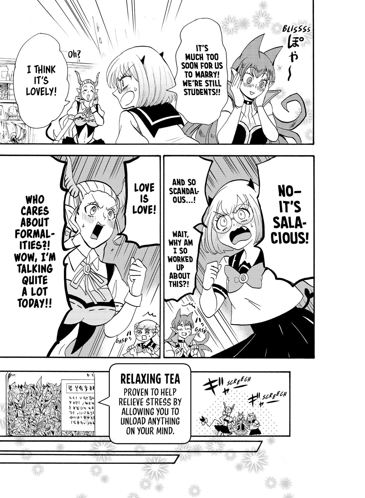 Welcome to Demon School! Iruma-kun Chapter 67 - Page 17