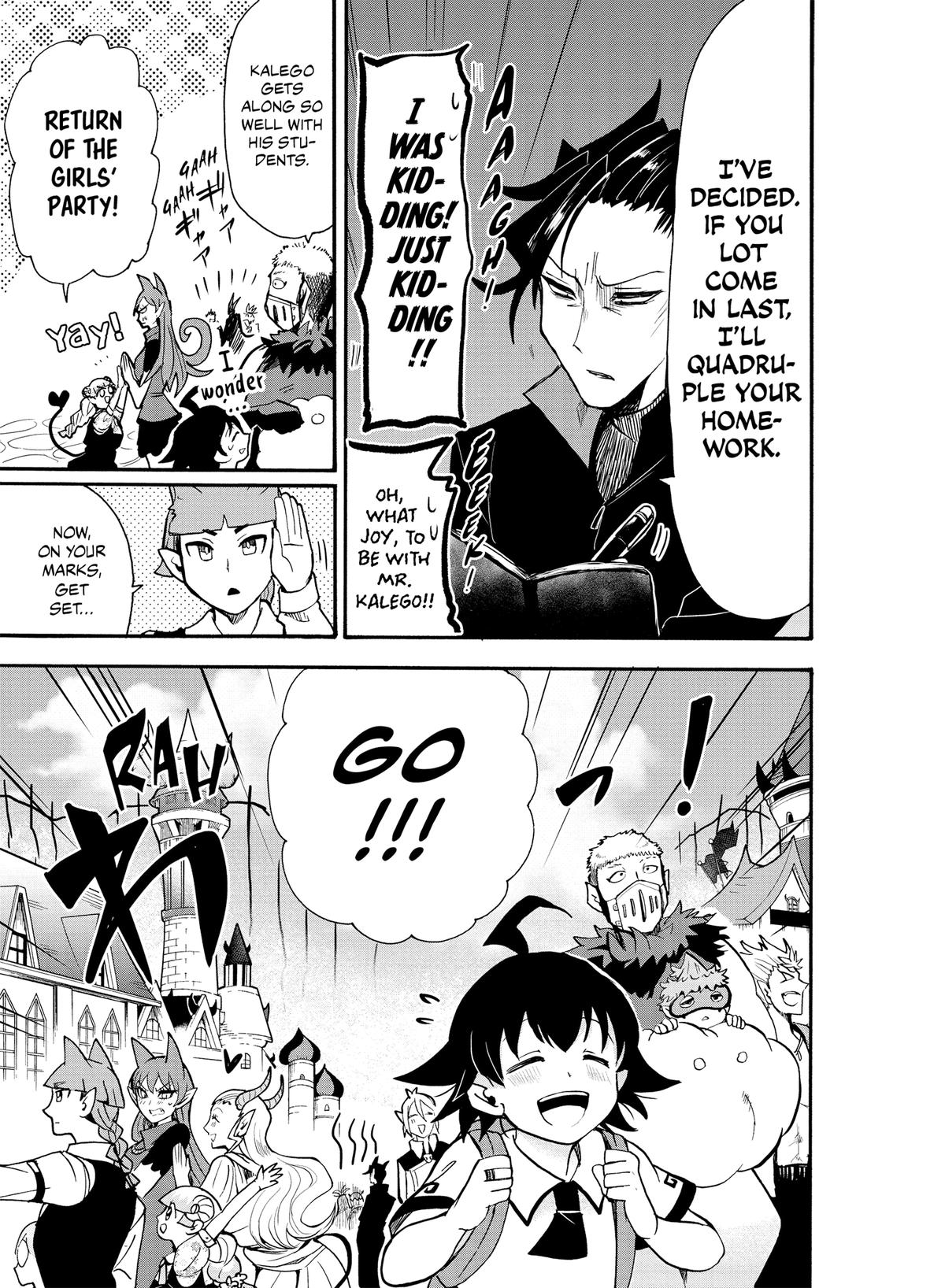Welcome to Demon School! Iruma-kun Chapter 70 - Page 7