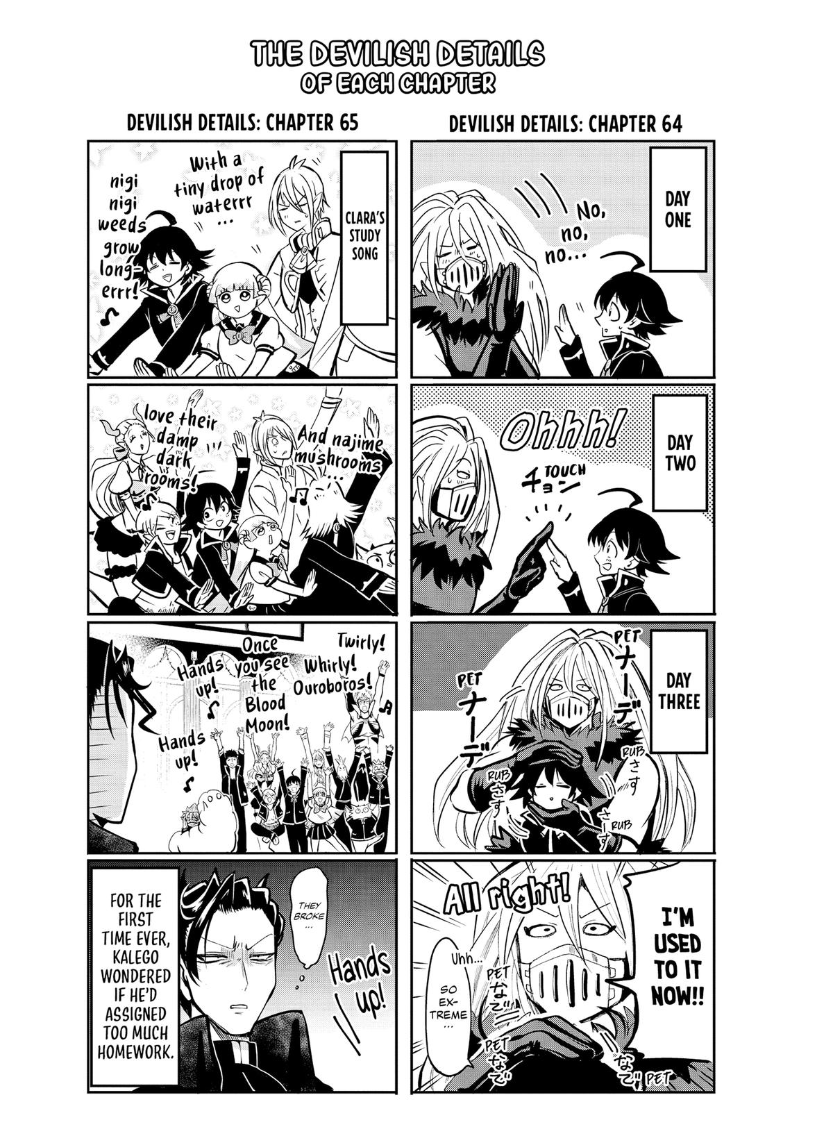 Welcome to Demon School! Iruma-kun Chapter 70 - Page 19