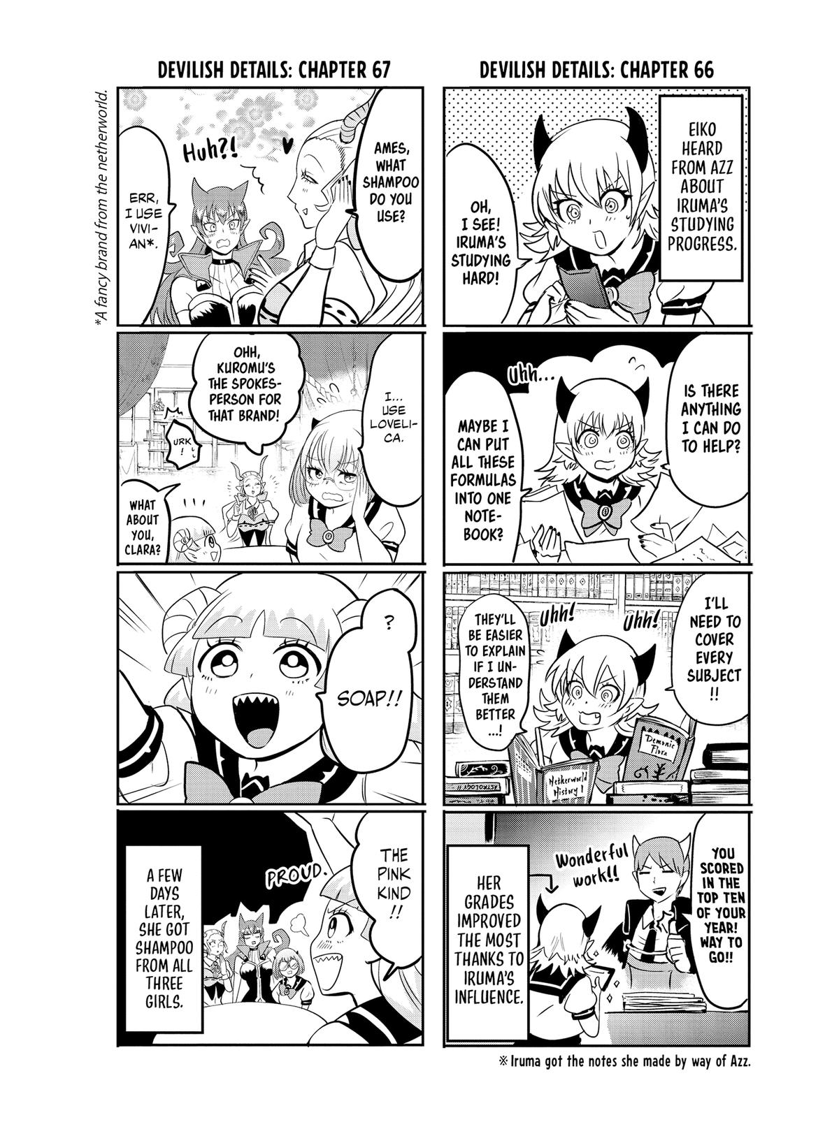 Welcome to Demon School! Iruma-kun Chapter 70 - Page 20