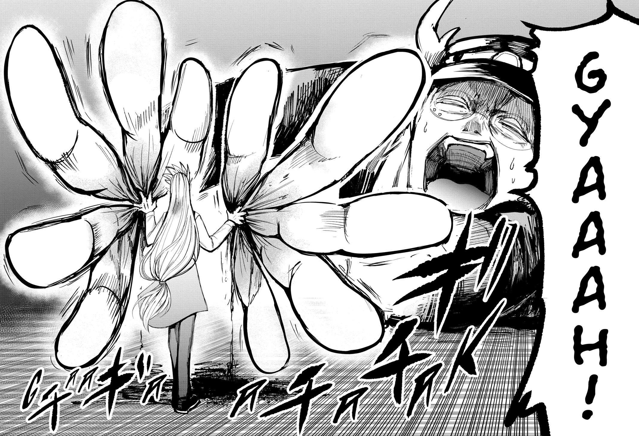 Welcome to Demon School! Iruma-kun Chapter 78 - Page 8