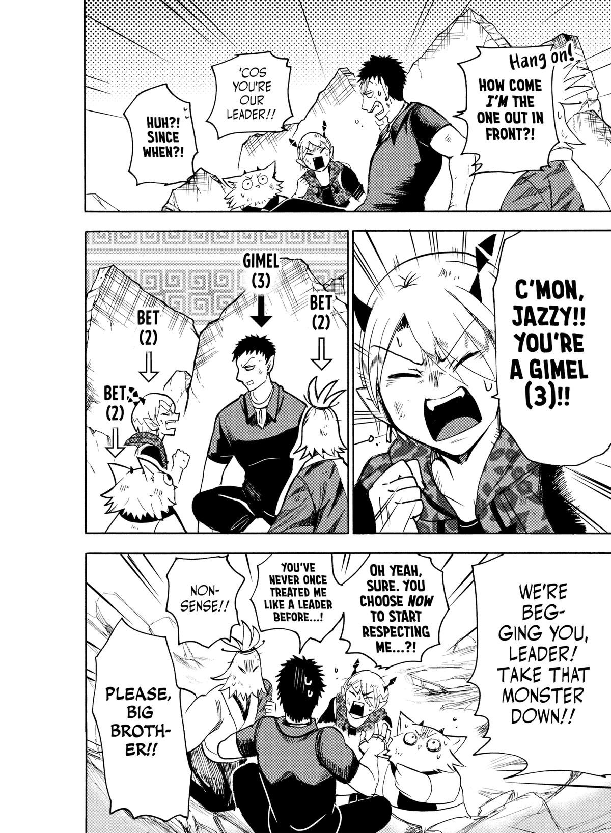 Welcome to Demon School! Iruma-kun Chapter 78 - Page 13