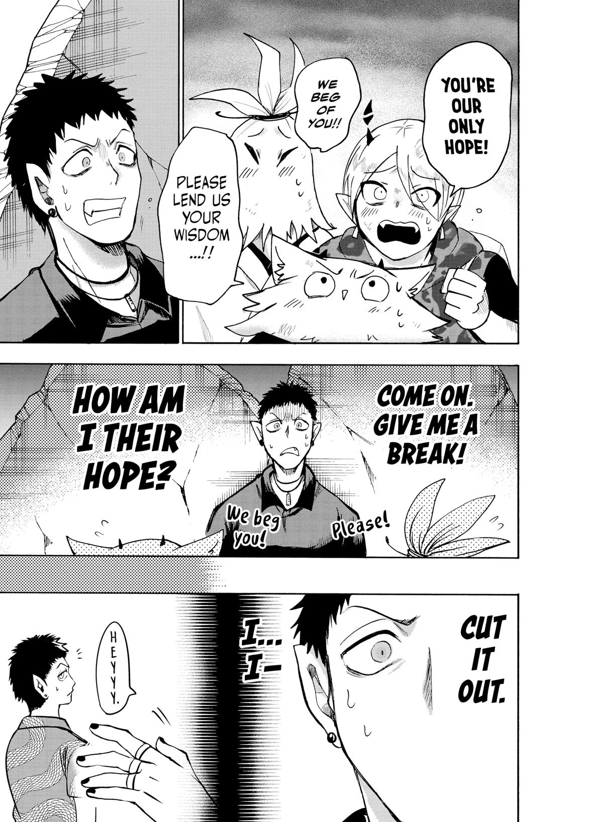 Welcome to Demon School! Iruma-kun Chapter 78 - Page 14