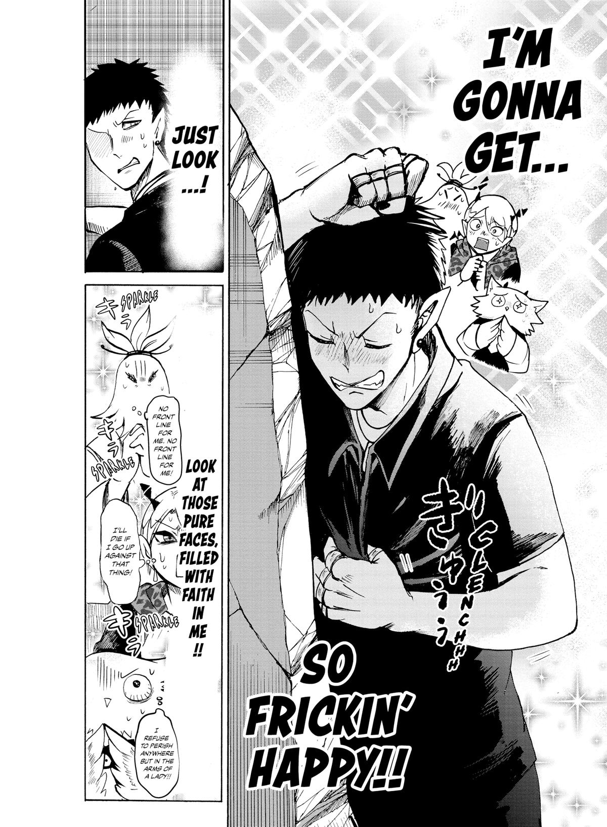Welcome to Demon School! Iruma-kun Chapter 78 - Page 17