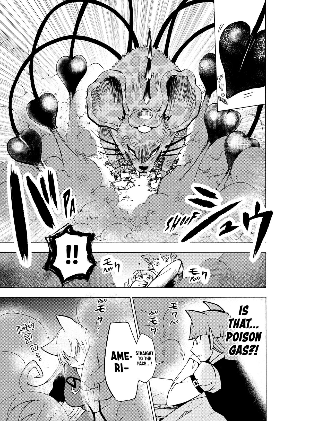Welcome to Demon School! Iruma-kun Chapter 81 - Page 7