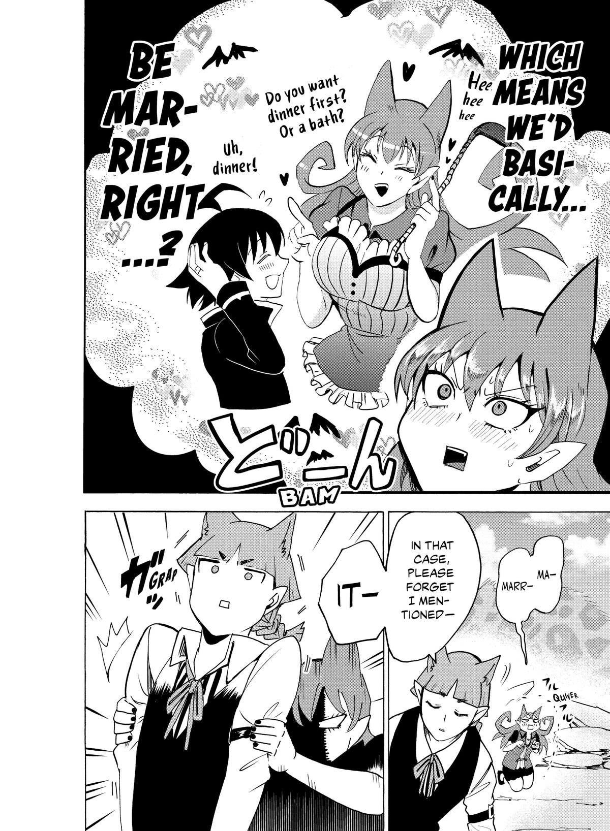 Welcome to Demon School! Iruma-kun Chapter 81 - Page 15