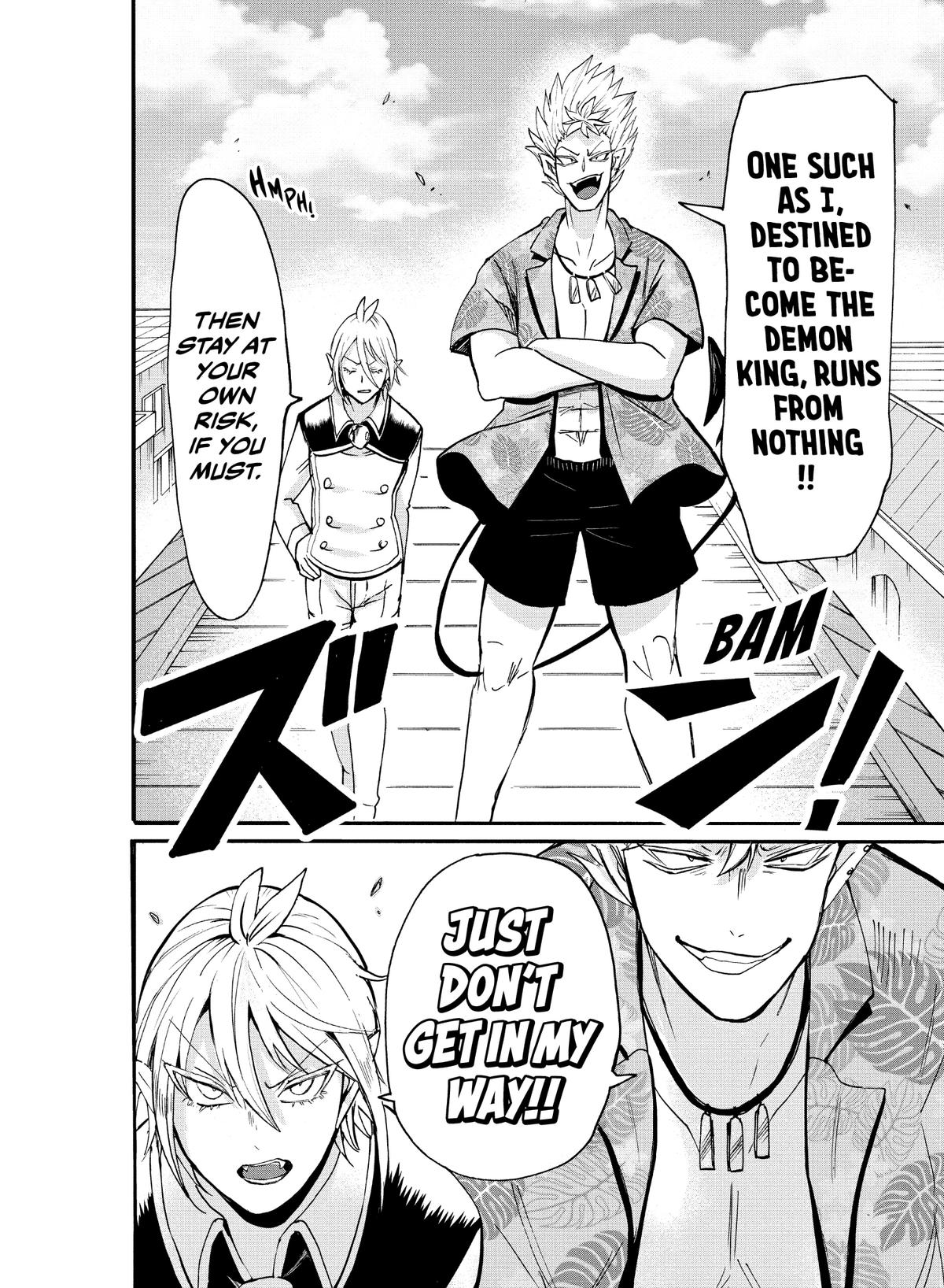 Welcome to Demon School! Iruma-kun Chapter 81 - Page 19